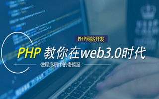 博罗 mongo排序sort,php如何按顺序排列数组？
